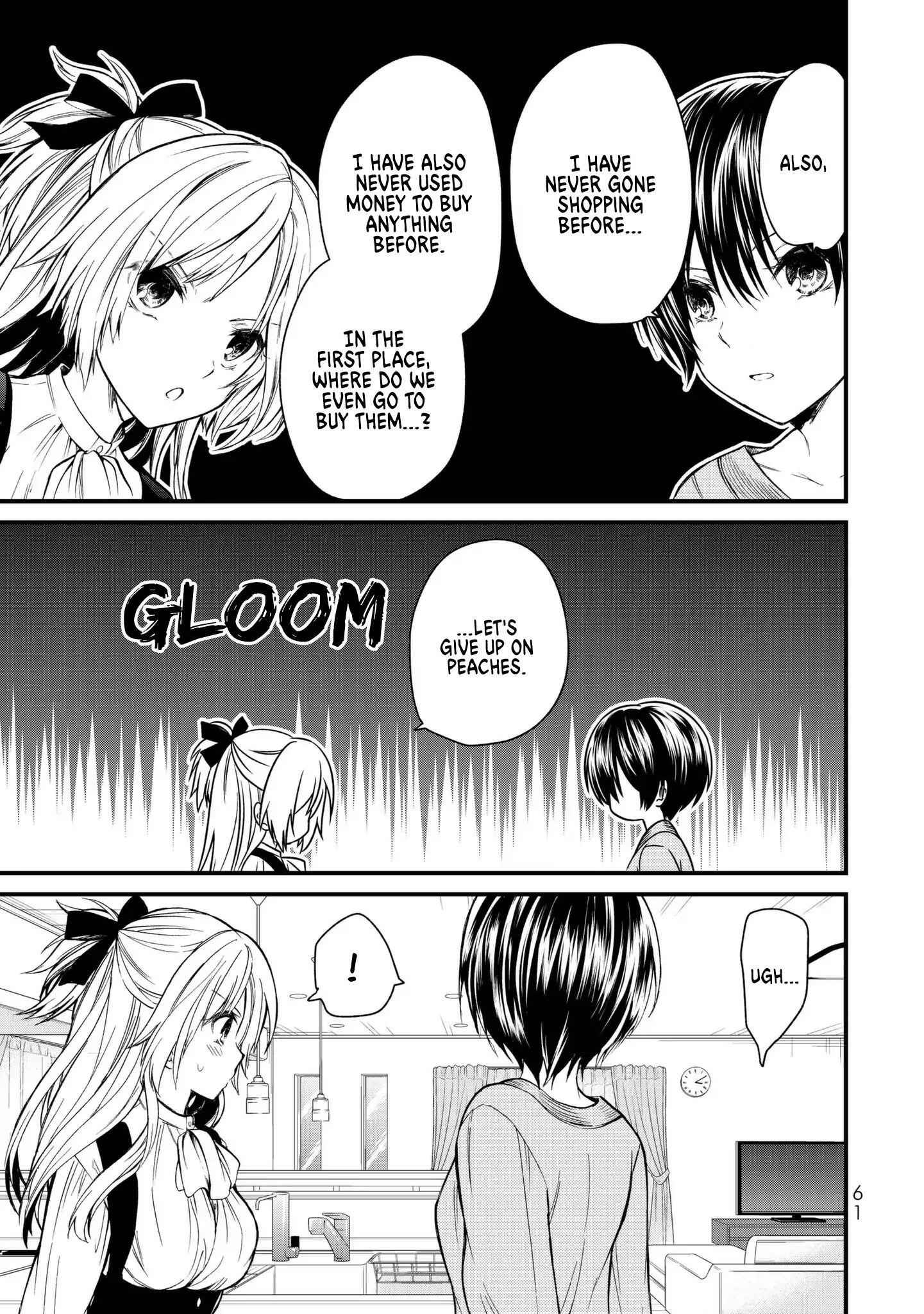 Ojousama No Shimobe Chapter 13 6